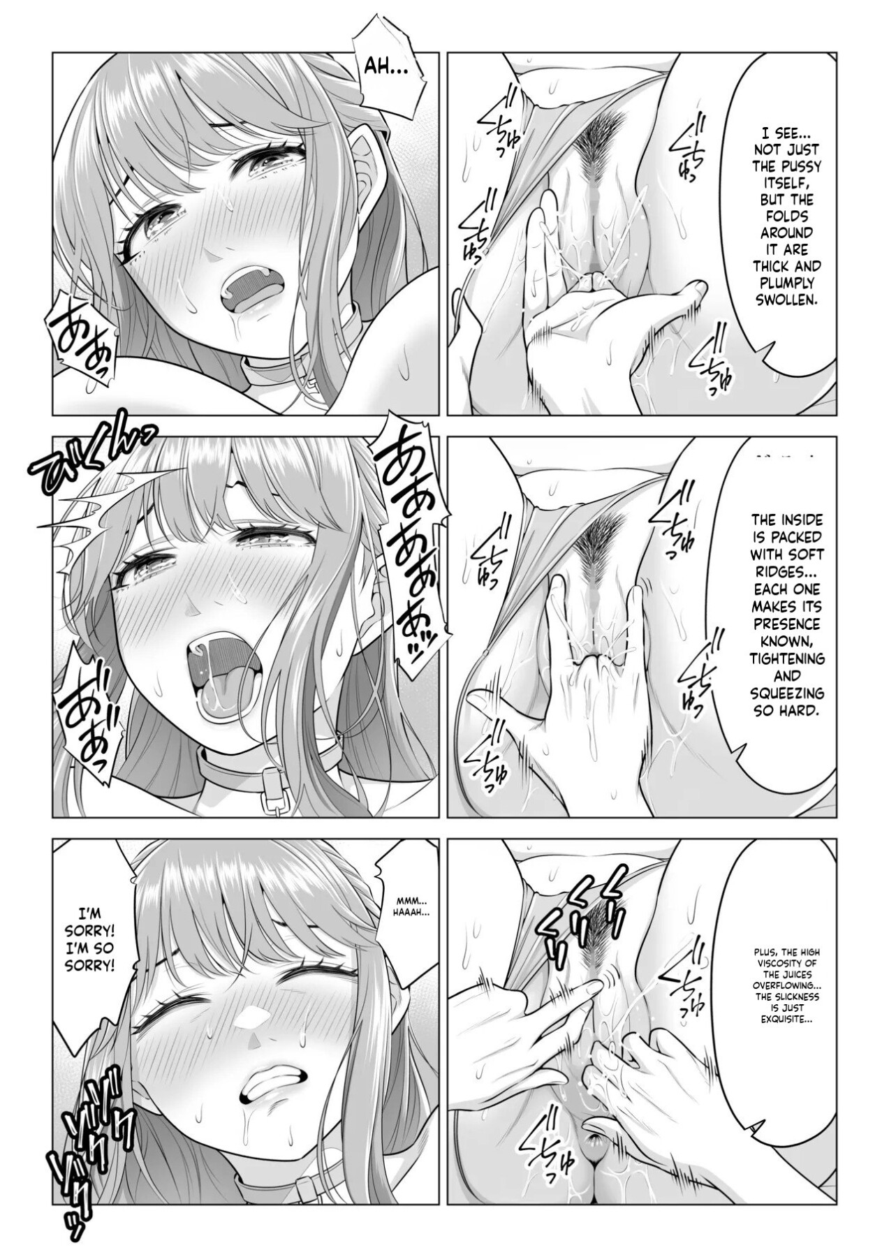 Hentai Manga Comic-In a World Where Men Are Scarce, Sperm Is a Precious Resource 3-Read-17